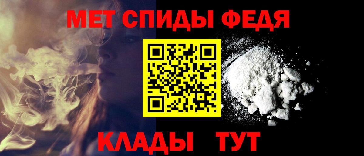 Аргун  Амфетамин  Вход с VPN  Amphetamine  Amphetamine 98% 