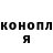 Метадон мёд Feride Mistinova