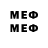 Метадон VHQ Alexander Schweiz