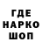 Печенье с ТГК конопля Nataliy Buturlimova