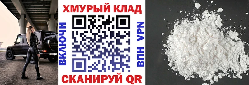 Героин афганец  Аргун 
