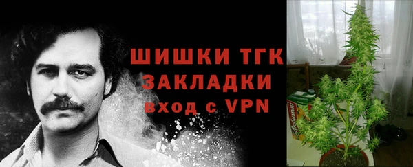 кокаин премиум Алексеевка