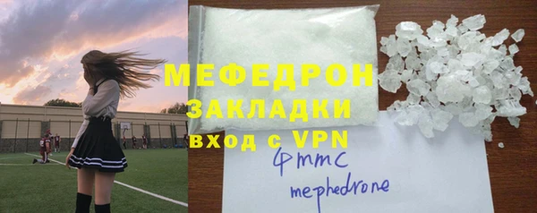твердый Семикаракорск