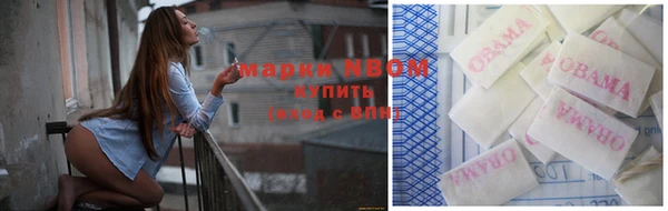 прущая мука Алзамай