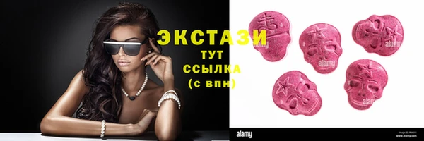 синтетический гашиш Семёнов