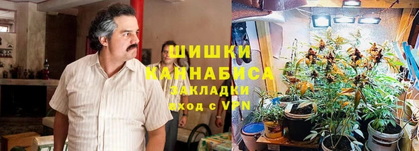 кокаин премиум Алексеевка