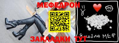 ПСИЛОЦИБИНОВЫЕ ГРИБЫ Тверь
