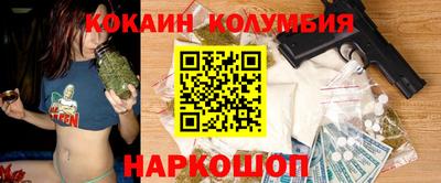 ПСИЛОЦИБИНОВЫЕ ГРИБЫ Тверь
