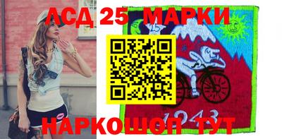 ПСИЛОЦИБИНОВЫЕ ГРИБЫ Тверь