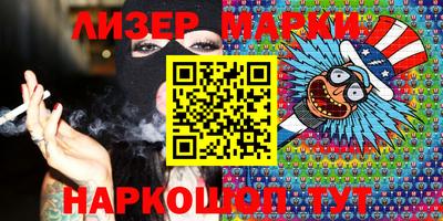 ПСИЛОЦИБИНОВЫЕ ГРИБЫ Тверь