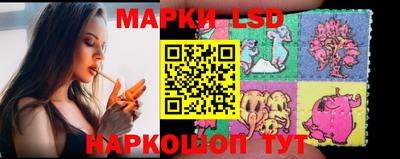 мефедрон Татарск