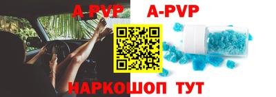 ПСИЛОЦИБИНОВЫЕ ГРИБЫ Тверь
