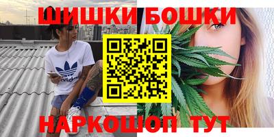 ПСИЛОЦИБИНОВЫЕ ГРИБЫ Тверь