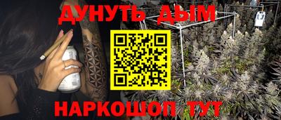 ПСИЛОЦИБИНОВЫЕ ГРИБЫ Тверь