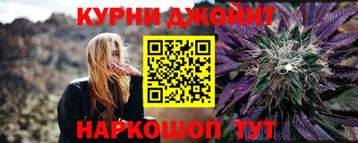 ПСИЛОЦИБИНОВЫЕ ГРИБЫ Тверь