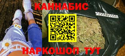 ПСИЛОЦИБИНОВЫЕ ГРИБЫ Тверь