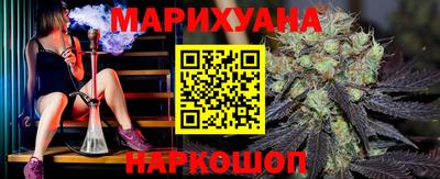 мефедрон Татарск