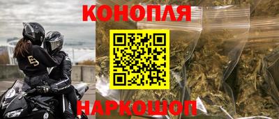 ПСИЛОЦИБИНОВЫЕ ГРИБЫ Тверь