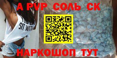 ПСИЛОЦИБИНОВЫЕ ГРИБЫ Тверь