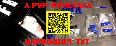 ПСИЛОЦИБИНОВЫЕ ГРИБЫ Тверь