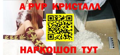 ПСИЛОЦИБИНОВЫЕ ГРИБЫ Тверь
