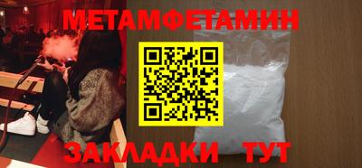 ПСИЛОЦИБИНОВЫЕ ГРИБЫ Тверь