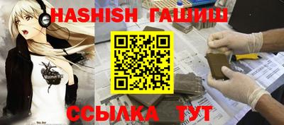 ПСИЛОЦИБИНОВЫЕ ГРИБЫ Тверь