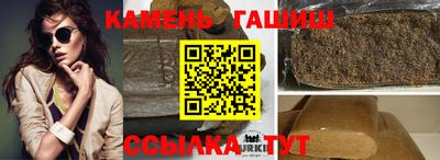 мефедрон Татарск