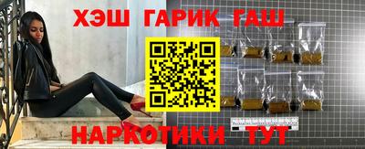 ПСИЛОЦИБИНОВЫЕ ГРИБЫ Тверь