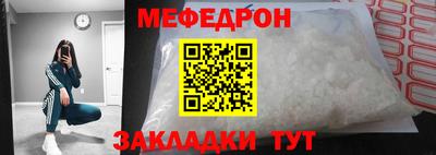 ECSTASY Тара