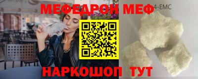ПСИЛОЦИБИНОВЫЕ ГРИБЫ Тверь