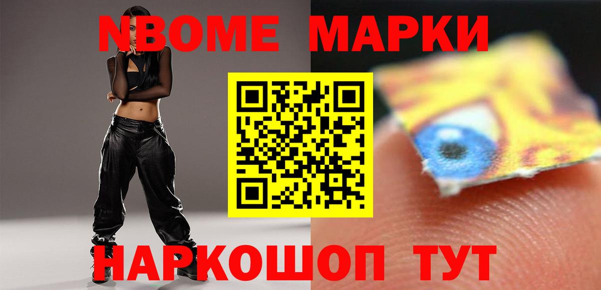 LSD-25 экстази  Лсд 25 экстази кислота  Вход с VPN  Аргун 