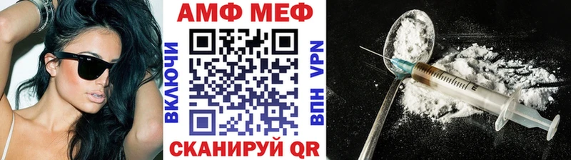 Первитин витя  Аргун 